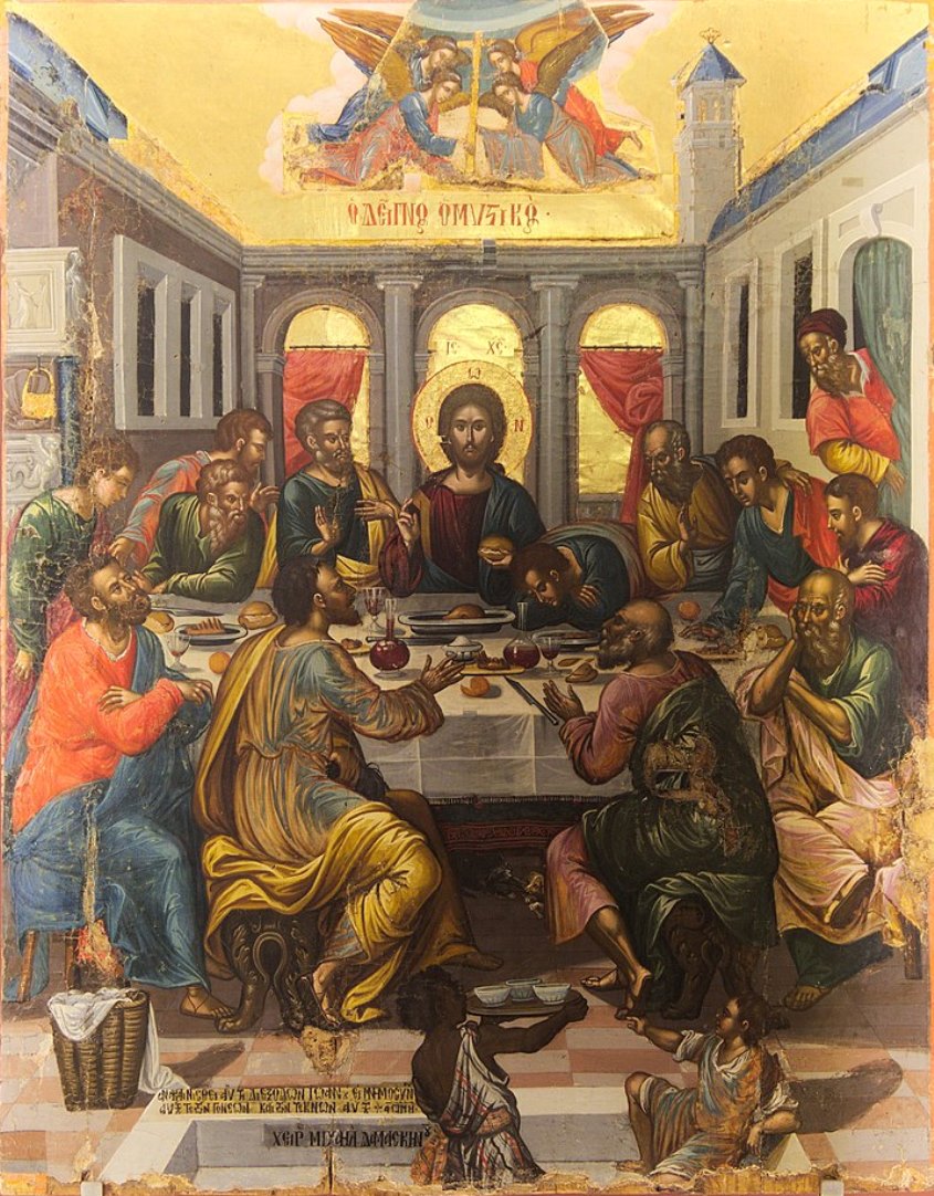 Michael Damaskenos (1530 - 1592) - photo 1